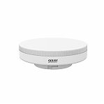 Лампа светодиодная Gauss Elementary 84820V, 10 Вт, GX53, 4100K нейтральный белый свет, в упаковке 5 штук