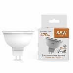 Лампа светодиодная Gauss Elementary MR16, 13517, GU5.3, 7 Вт, 3000K теплый белый свет
