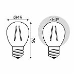 Лампа светодиодная филаментная Gauss Filament Elementary 52128, Шар, Е14, 8Вт, 4100К, нейтральный белый свет