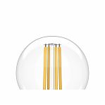 Лампа светодиодная филаментная Gauss Filament Elementary 52128, Шар, Е14, 8Вт, 4100К, нейтральный белый свет