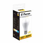 Лампа светодиодная Feron LB-98 Шар 25787, E27, 20W, 175-265V, 2700K, теплый свет