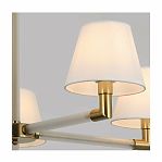 Люстра Illumico IL0501-5P-79 Brass