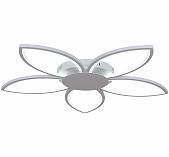 Люстра Reluce 09877-0.3-05 WH, 5 ламп, LED, 130 Вт, металл, до 24 кв.м