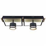 Люстра Reluce 19560-0.3-2+2 BK+WOOD, 4 лампы, GX53+LED, 98 Вт, металл, до 18 кв.м