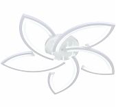 Люстра Reluce 54090-0.3-05 WH, 5 ламп, LED, 110 Вт, металл, до 20 кв.м