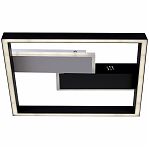 Люстра Reluce 29406-0.3-1+2 WT+BK, LED, 42 Вт, металл, до 4 кв.м