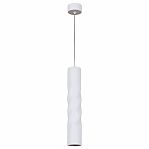 Светильник точечный Reluce 16006-0.9-001LD GU10  WT подвесной, 12 Вт, металл, белый