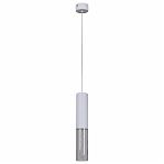 Светильник точечный Reluce 16009-0.9-001LD 300mm GU10 WT подвесной, 12 Вт, алюминий, акрил, белый