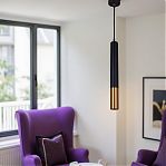 Светильник точечный Reluce 16032-0.9-001IL LED 5W BK+GD подвесной, 5 Вт, металл, черный с золотом