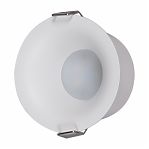 Светильник точечный Reluce 16062-9.0-001LD MR16 WT, 12 Вт, IP20, пластик, белый