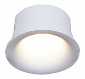 Светильник точечный Reluce 16062-9.0-001LD MR16 WT, 12 Вт, IP20, пластик, белый