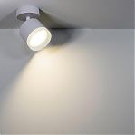 Светильник Reluce 53004-9.5-001IL SPOT LIGHT GX53 WT, металл, акрил белый