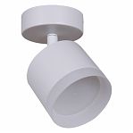 Светильник Reluce 53004-9.5-001IL SPOT LIGHT GX53 WT, металл, акрил белый