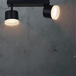 Светильник Reluce 53004-9.5-002IL SPOT LIGHT GX53 BK, 2 лампы, черный с белым