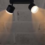 Светильник Reluce 53004-9.5-002IL SPOT LIGHT GX53 BK, 2 лампы, черный с белым