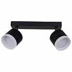 Светильник Reluce 53004-9.5-002IL SPOT LIGHT GX53 BK, 2 лампы, черный с белым