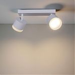 Светильник точечный Reluce 53004-9.5-002IL SPOT LIGHT GX53 WT, 2 лампы, белый