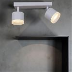 Светильник точечный Reluce 53004-9.5-002IL SPOT LIGHT GX53 WT, 2 лампы, белый