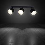 Светильник точечный Reluce 53004-9.5-003IL SPOT LIGHT GX53 BK, 3 лампы, черный с белым