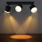 Светильник точечный Reluce 53004-9.5-003IL SPOT LIGHT GX53 BK, 3 лампы, черный с белым