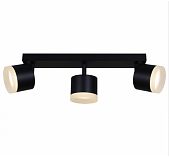 Светильник точечный Reluce 53004-9.5-003IL SPOT LIGHT GX53 BK, 3 лампы, черный с белым