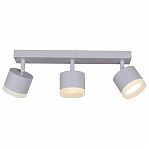 Светильник точечный Reluce 53004-9.5-003IL SPOT LIGHT GX53 WT, 3 лампы, белый
