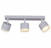Светильник точечный Reluce 53004-9.5-003IL SPOT LIGHT GX53 WT, 3 лампы, белый