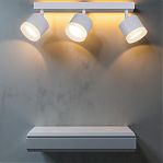 Светильник точечный Reluce 53004-9.5-003IL SPOT LIGHT GX53 WT, 3 лампы, белый