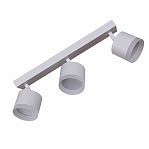 Светильник точечный Reluce 53004-9.5-003IL SPOT LIGHT GX53 WT, 3 лампы, белый