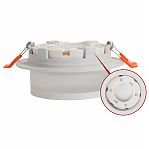 Светильник точечный IN HOME GX53R-SOFT FL-WH 4690612057965, GX53, до 24 Вт, 110х58 мм, матовый белый