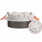 Светильник точечный IN HOME GX53R-SOFT BS-WH 4690612057941, GX53, до 24 Вт, 110х53 мм, дымчатый белый