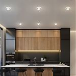 Светильник точечный IN HOME GX53R-SOFT BS-WH 4690612057941, GX53, до 24 Вт, 110х53 мм, дымчатый белый