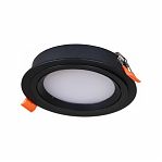 Светильник точечный Reluce Technical 53026-9.0-001RLD GX53 BK, 15 Вт, IP20, 25х113 мм, встраиваемый, алюминий, черный