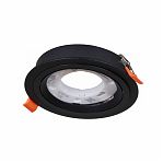 Светильник точечный Reluce Technical 53026-9.0-001RLD GX53 BK, 15 Вт, IP20, 25х113 мм, встраиваемый, алюминий, черный