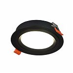 Светильник точечный Reluce Technical 53026-9.0-001RLD GX53 BK, 15 Вт, IP20, 25х113 мм, встраиваемый, алюминий, черный