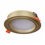 Светильник точечный Reluce Technical 53026-9.0-001RLD GX53 GD, 15 Вт, IP20, 25х113 мм, встраиваемый, алюминий, золотой