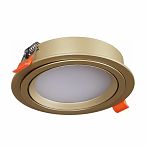 Светильник точечный Reluce Technical 53026-9.0-001RLD GX53 GD, 15 Вт, IP20, 25х113 мм, встраиваемый, алюминий, золотой