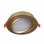 Светильник точечный Reluce Technical 53026-9.0-001RLD GX53 GD, 15 Вт, IP20, 25х113 мм, встраиваемый, алюминий, золотой