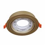 Светильник точечный Reluce Technical 53026-9.0-001RLD GX53 GD, 15 Вт, IP20, 25х113 мм, встраиваемый, алюминий, золотой