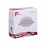 Светильник точечный Reluce 53026-9.0-001RLD GX53 WT, потолочный, MR16, GX53, 15 Вт, белый