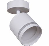 Светильник Reluce 53001-9.5-001IL SPOT LIGHT GX53 WT, металл, акрил, белый