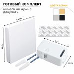Выключатель беспроводной одноклавишный Feron TM181 с контроллером LD100, накладной, белый