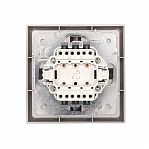 Выключатель двойной Lezard Zima 704-7488-101QC встраиваемый, пластик, серый матовый