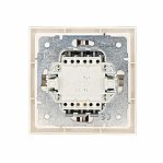 Выключатель двойной Lezard Zima 704-9088-101QC встраиваемый, слоновая кость