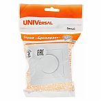 Диммер встраиваемый UNIVersal Бриллиант 7947427, СП, 500 Вт, поворотный, белый