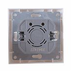 Диммер встраиваемый UNIVersal Бриллиант 7947427, СП, 500 Вт, поворотный, белый