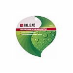 Вкладыш из коковиты Palisad, полукруглый, диаметр 30 см, 69041