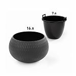 Кашпо Жемчужина графит  7 л