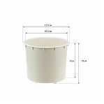 Кашпо Idea Мари со вставкой, белый ротанг, пластик, диаметр 115 мм, объем 0. 65 л