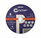 Диск отрезной Cutop металл 230х1.8х22.2мм 